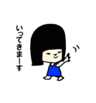 続々・黒髪ぱる子のコミカル日常（個別スタンプ：23）
