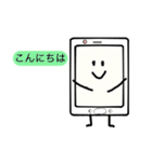 ボクの、私の、スマホたん。（個別スタンプ：1）