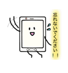 ボクの、私の、スマホたん。（個別スタンプ：15）