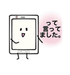 ボクの、私の、スマホたん。（個別スタンプ：28）