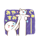 のびねこにょーん（個別スタンプ：6）