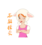 Real intention of working women（個別スタンプ：12）
