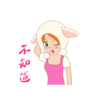 Real intention of working women（個別スタンプ：15）