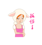 Real intention of working women（個別スタンプ：17）
