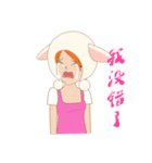 Real intention of working women（個別スタンプ：19）