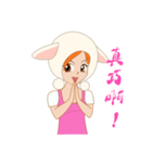 Real intention of working women（個別スタンプ：22）