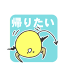 雑魚は勇者になりたかった（個別スタンプ：14）