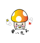 カラフルきのこちゃんズ（個別スタンプ：11）