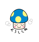 カラフルきのこちゃんズ（個別スタンプ：13）