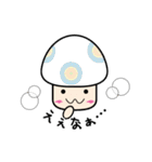 カラフルきのこちゃんズ（個別スタンプ：15）