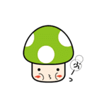 カラフルきのこちゃんズ（個別スタンプ：18）