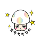 カラフルきのこちゃんズ（個別スタンプ：23）
