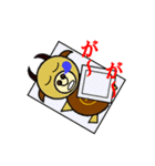 も～じろ～（個別スタンプ：3）
