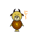 も～じろ～（個別スタンプ：10）