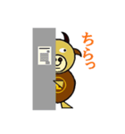 も～じろ～（個別スタンプ：21）