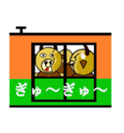 も～じろ～（個別スタンプ：29）