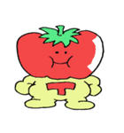 野菜ブラザーズ（個別スタンプ：1）