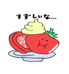 野菜ブラザーズ（個別スタンプ：3）