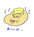 野菜ブラザーズ（個別スタンプ：6）