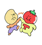 野菜ブラザーズ（個別スタンプ：8）