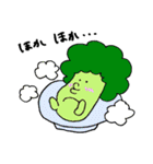 野菜ブラザーズ（個別スタンプ：10）