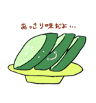 野菜ブラザーズ（個別スタンプ：17）