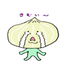 野菜ブラザーズ（個別スタンプ：24）