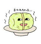 野菜ブラザーズ（個別スタンプ：27）
