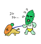 野菜ブラザーズ（個別スタンプ：30）