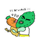 野菜ブラザーズ（個別スタンプ：31）
