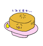 野菜ブラザーズ（個別スタンプ：34）