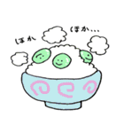 野菜ブラザーズ（個別スタンプ：39）