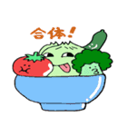 野菜ブラザーズ（個別スタンプ：40）