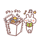 とあるうさぎの日常（個別スタンプ：3）