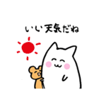 ねこ＆チュー吉スタンプ（個別スタンプ：39）