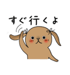 たれみみうさぎの告白（個別スタンプ：4）