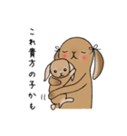 たれみみうさぎの告白（個別スタンプ：5）