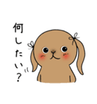 たれみみうさぎの告白（個別スタンプ：6）