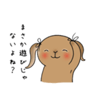 たれみみうさぎの告白（個別スタンプ：11）