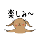 たれみみうさぎの告白（個別スタンプ：16）