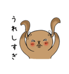 たれみみうさぎの告白（個別スタンプ：18）