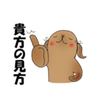 たれみみうさぎの告白（個別スタンプ：20）