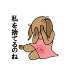 たれみみうさぎの告白（個別スタンプ：23）