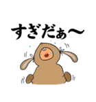 たれみみうさぎの告白（個別スタンプ：32）
