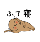 たれみみうさぎの告白（個別スタンプ：34）