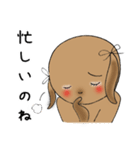 たれみみうさぎの告白（個別スタンプ：35）