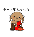 たれみみうさぎの告白（個別スタンプ：36）