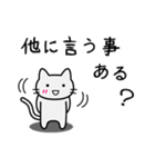 （早く気づいて下さい…）（個別スタンプ：5）