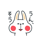 うさぎやん。（個別スタンプ：4）