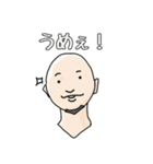 男の頻出単語40（個別スタンプ：5）